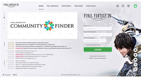 FFXIV Account .